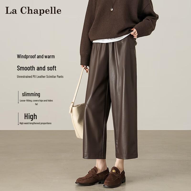 

La Chapelle Women s Retro PU Leather Cropped Straight-Leg Pants XL