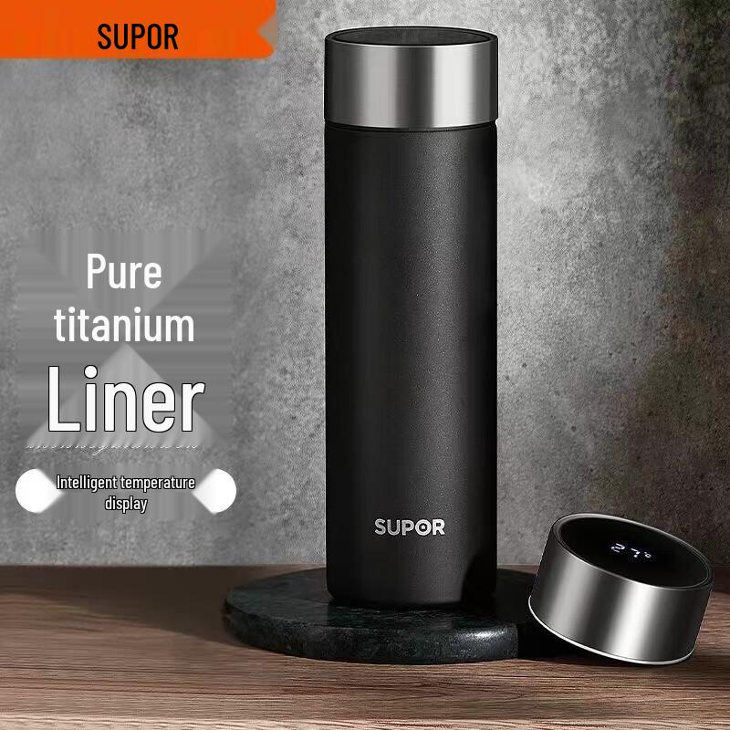 SUPOR Lightweight Titanium Insulated Travel Mug