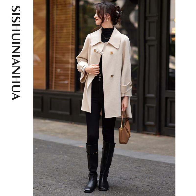 Si Shui Nian Hua Women's Elegant Mid-Length Wool Blend Coat