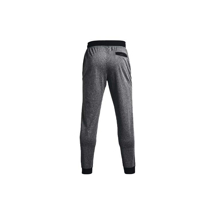 Under Armour Knitted Sweatpants Men's Heather Dark Gray 1366207-001