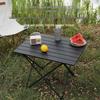 OEING Outdoor Folding Camping Table