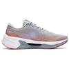 Li Ning Furious Rider 7.0 V2 Running Shoes Men's Low Top Gray/Orange ARZT007-4