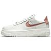 (WMNS) Air Force 1 Pixel 'White Rust Pink' Women's CK6649-103