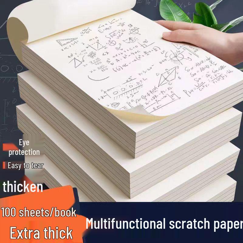 Jin Original Thick Draft Book: 1000 Sheets of Blank Paper for Postgraduate Exams