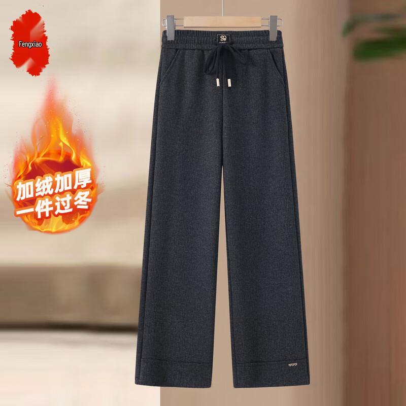 Women's Thickened Fleece-Lined Straight-Leg Winter Pants