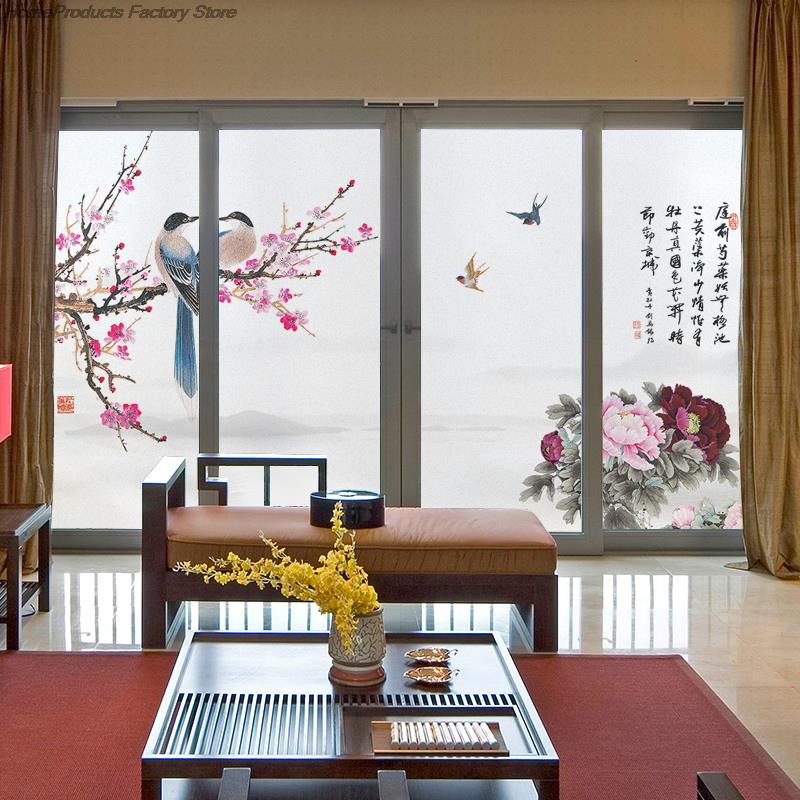 Chinese Style Poetry Flower And Bird Window Film Balcony Bathroom Frosted Stickers Home Decor Static Cling Privacy Glass Films