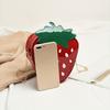 Summer Red Chic Strawberry-Shaped Crossbody Bag for Women Cute with Green Leaves & White Dots, Golden Chain Strap, Novelty Purse