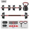 Yueletu Adjustable Home Barbell & Dumbbell Set