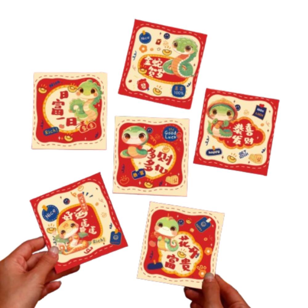 6pcs Cute 2025 Snake Year Red Envelopes Hongbao Good Lucky Red Packets Lucky Money Bag  Graduation