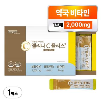 Dongkook Pharmaceutical Elina C Plus High-Concentration Premium Pharmacy Vitamin C 2000mg 100 Packets