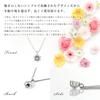 Platinum diamond necklace with a single for diamond, 0.3 carat, women.