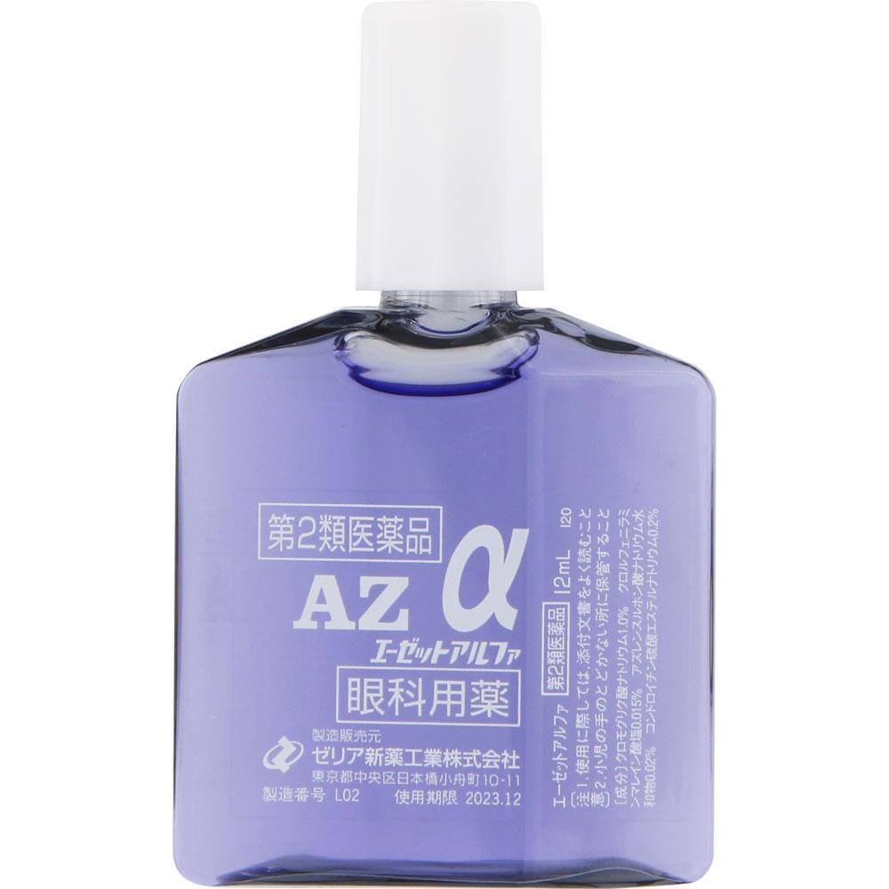 Zeria AZ Alpha 12ml Eye Wash Eye Wash Efficacy: Relief of the following allergic eye symptoms caused by pollen, house dust (indoor dust), etc.: Eye re