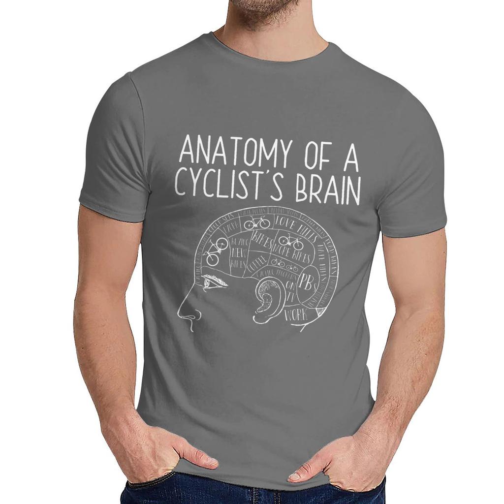 Summer Man T Shirt Cycling Funny Design Anatomy Of A Cyclists Brain Natural Cotton Graphic O