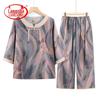 Women's Ice Silk Summer Two-Piece Set