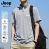 JEEP SPIRIT Men's Quick-Dry Stand Collar T-Shirt