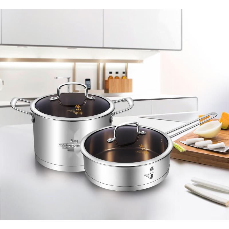 Zhang Xiaoquan Master 24CM 304 Stainless Steel Wok