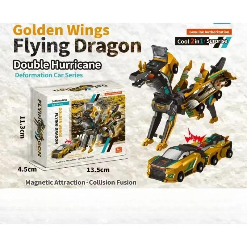 2-in-1 Collision Transformation Dinosaur Car Toy Deer Car Toy |Magnetic Cars Convertible Robot Toys|DinosaurToys for Kids