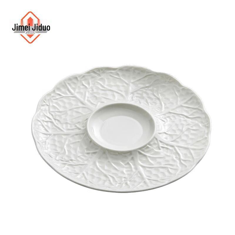 Jimei Jiduo 10-inch Embossed Ceramic Divided Dinner Plate