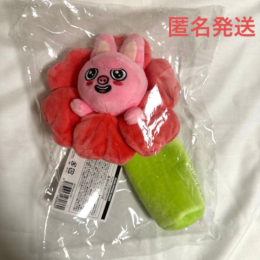 

[USED] SKZ DWAEKKI Pencil Case (SKZOO POPUP)