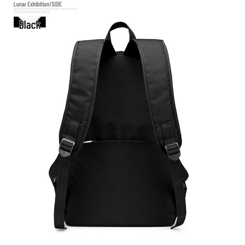 Li Shen Men's Casual Travel Backpack