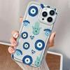 Eye & Star Print Shock Absorbing Clear Phone Case For iPhone 16 15 14 Pro Max 11 12 13 Pro 7 8 Plus X XR Shockproof Back Cover
