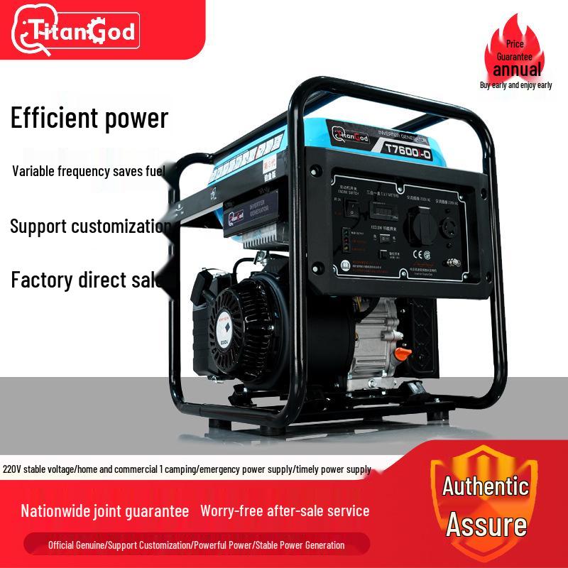 TitanGod Tuoqing High-Power Multi-Purpose Open Frame Gasoline/Diesel Inverter Generator