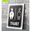 Metal Sign Funny Door Decor Decorative Plaque for Home Office 20x30cm 8x12in