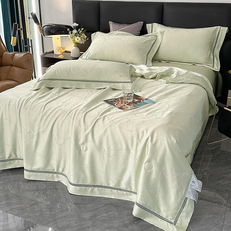 

ZMNXG Refreshing Lyocell Summer Quilt