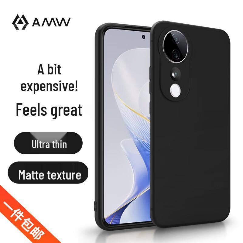 

AMW Frosted Anti-Fall Case for Vivo S19 Pro