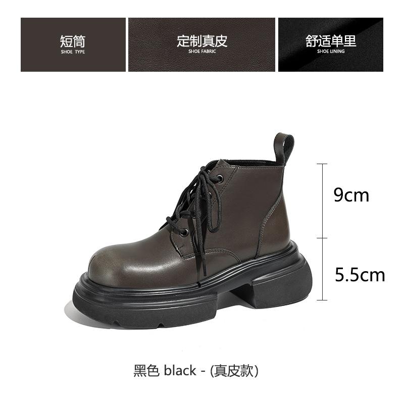 

Small thick-soled Martin boots women s 2025 autumn and winter new retro British style explosion heightened fried street small short boots 35