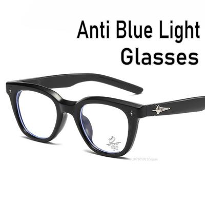Campus Style Women Glasses Korean Style Anti Blue Light Woman Eyeglasses New Fashion High Quality Square Shape Men'S Glasses
