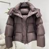 Thickness Short Down Jacket Women Winter Warm Puffer Coat Hooded Down Coats Fluffy Parkas