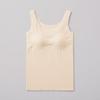Gunze Bra Top Tank Top with Cup Innerwear Tuche TB2558P Pale Beige [Seamless] Women's