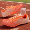 Track and field shoes men's and women's high school entrance examination physical education examination students spikes long-distance running sprintin
