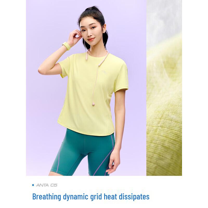 Anta Zero-Pressure Quick-Dry Running T-Shirt for Women