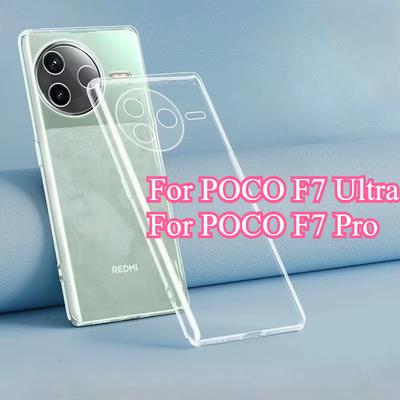For POCO F7 Ultra Thin Clear Soft TPU Phone Cases For POCO F7 Pro Pro Transparent Ultra Silicone Back Cover