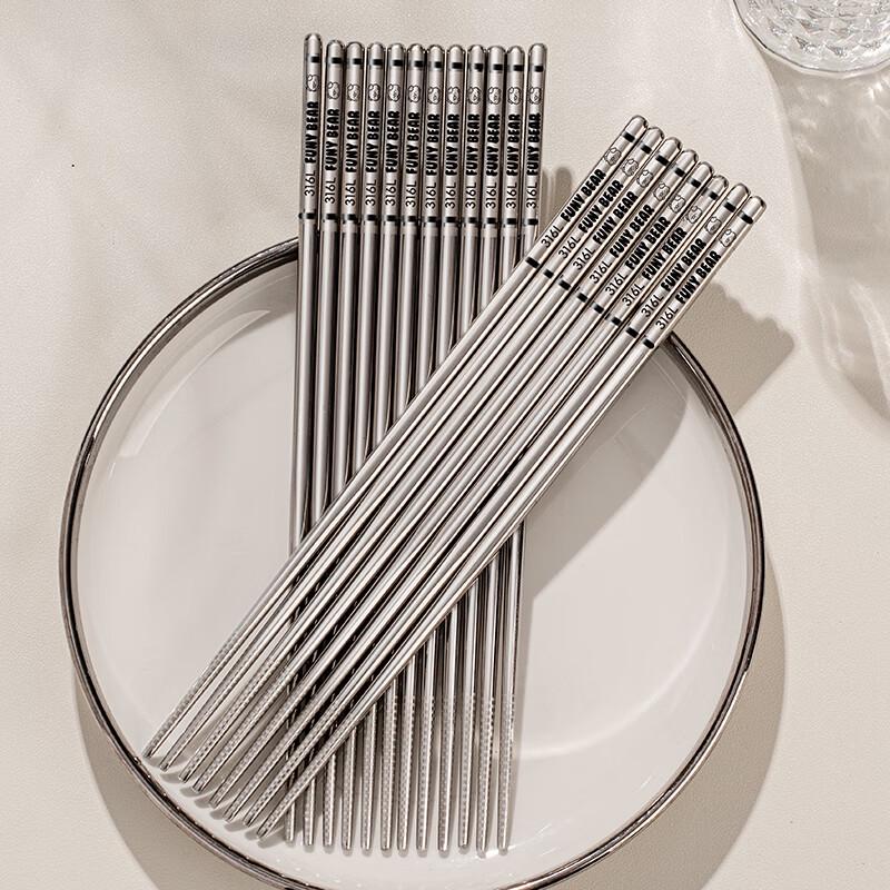 

TREEJACK 316 Stainless Steel Household Chopsticks 10 Pairs