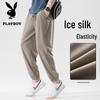 Pantalons de jogging d'été pour hommes en soie glacée à séchage rapide