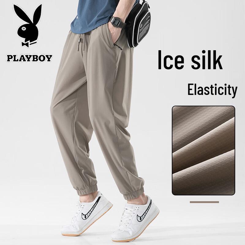 

PLAYBOY Men s Summer Ice Silk Quick-Dry Jogger Pants M