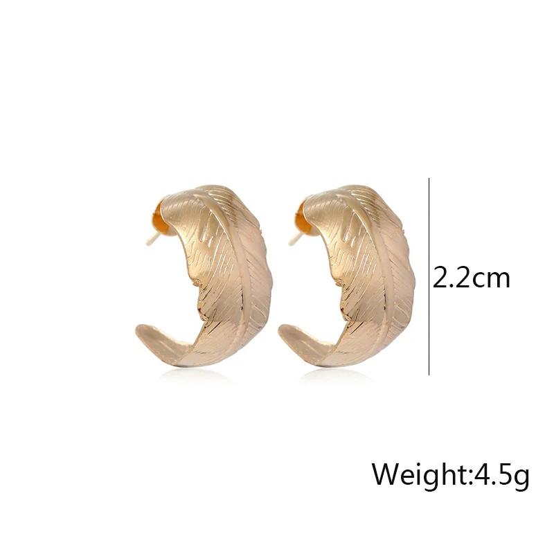 Metal Feather Women's Stud Earrings Gold Color C-shaped Earrings for Female Unusual Earrings Bijoux Femme Fashion Jewelry