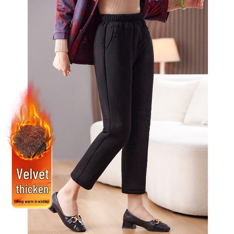 SIFONE Women s Mid-Aged Fleece-Lined Casual Pants 3XL