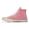 Converse Chuck Taylor All Star 70 High 'Fuzzy Bunny' Comfortable & Stylish Abrasion & Warmth High Top Espadrilles Unisex Pink