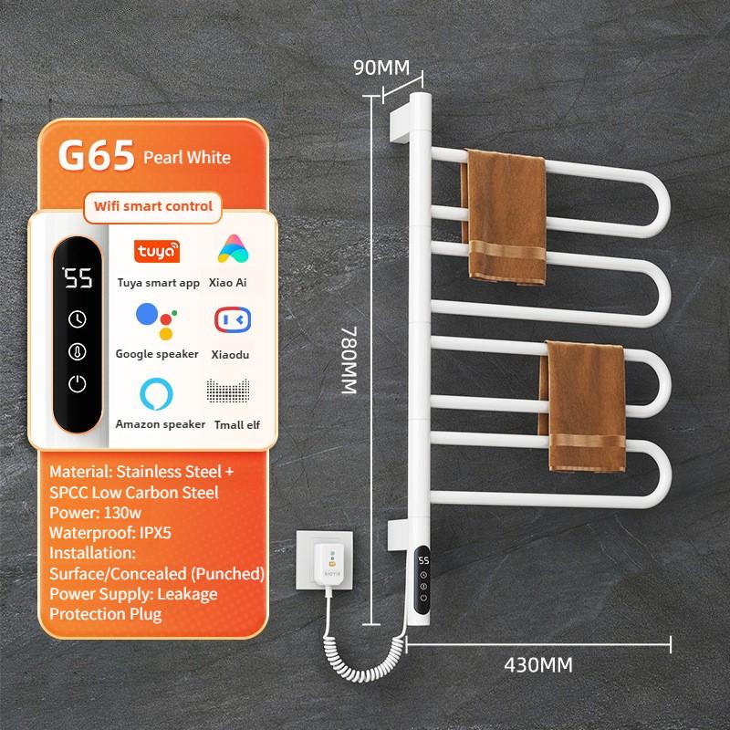 Wall Mounted Rotating Electric Heating Towel Bar Home Bathroom Intelligent Constant Temperature Drying Towel Rack