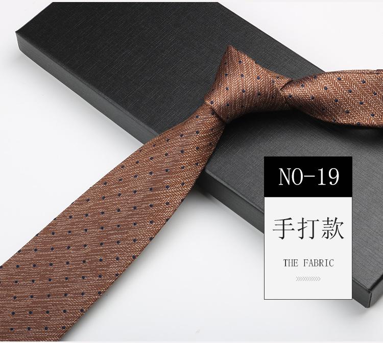 British Tie Men'S Brown Vintage Khaki Hand Shirt Striped Cashew Flower High-End Tie