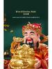 2025 Wen Cai Shen Statue: Copper-Colored for Inviting Wealth, Ideal for Home or Living Room Worship.