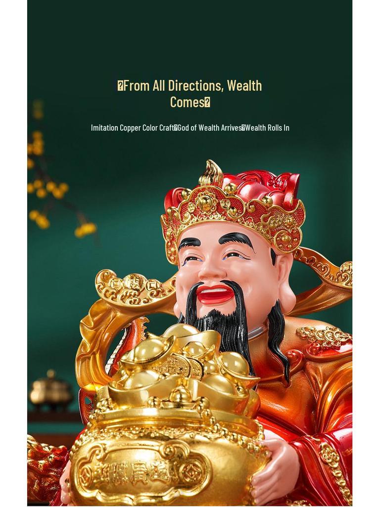 2025 Wen Cai Shen Statue: Copper-Colored for Inviting Wealth, Ideal for Home or Living Room Worship.