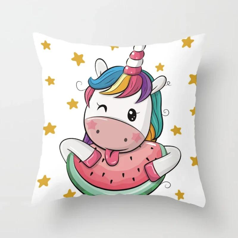 Cute Unicorn Print Pattern Square Pillow Polyester Cushion Cover Sofa Office Chair Pillowcase Simple Home Decoration