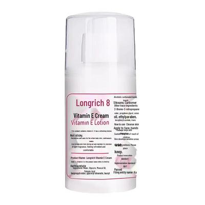 Longliqi Vitamin E Lotion