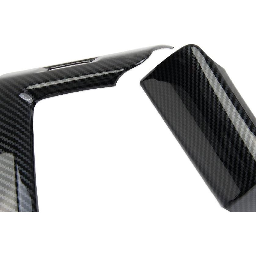 Carbon Fiber Dashboard Side Air Vent AC Outlet Cover Trim for 2022-2025 Nissan Pathfinder