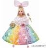Bonecas e peluches – Bonecas